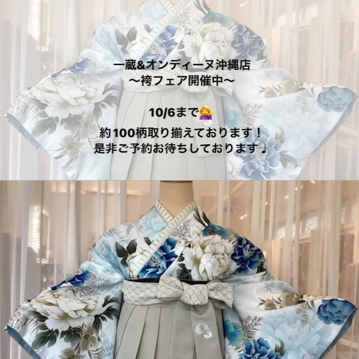 画像239