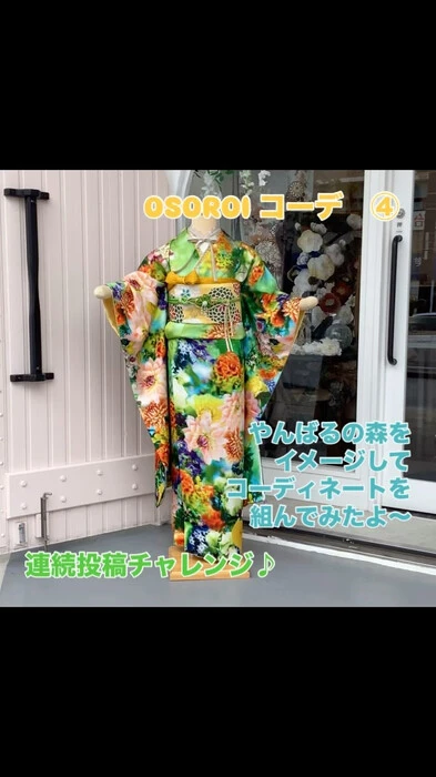 画像350