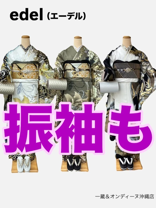 画像458