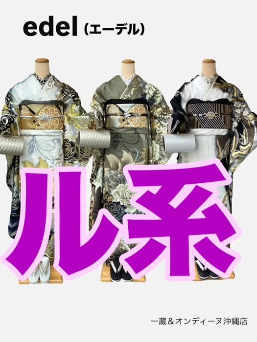 画像462
