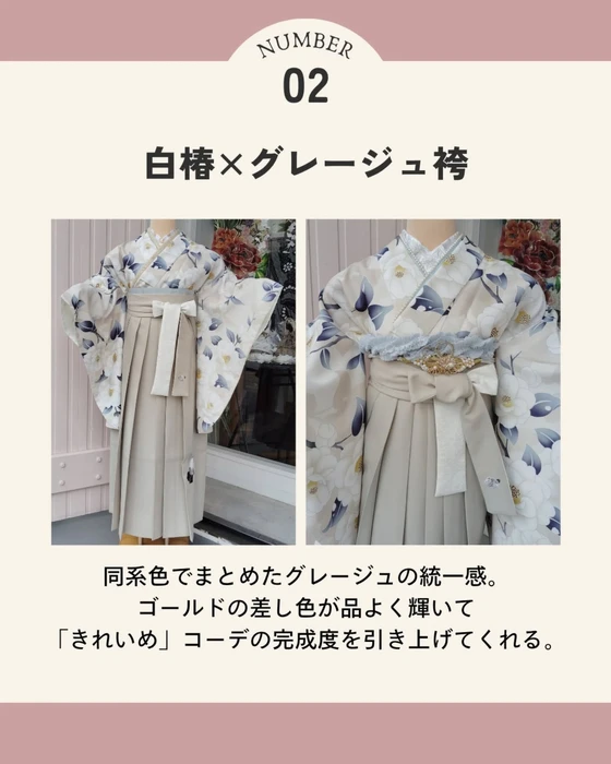 画像582