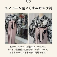 画像583