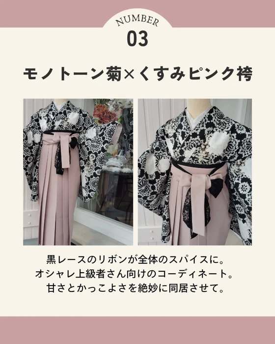 画像583