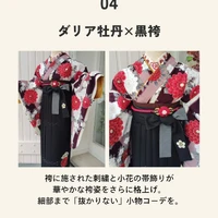 画像584