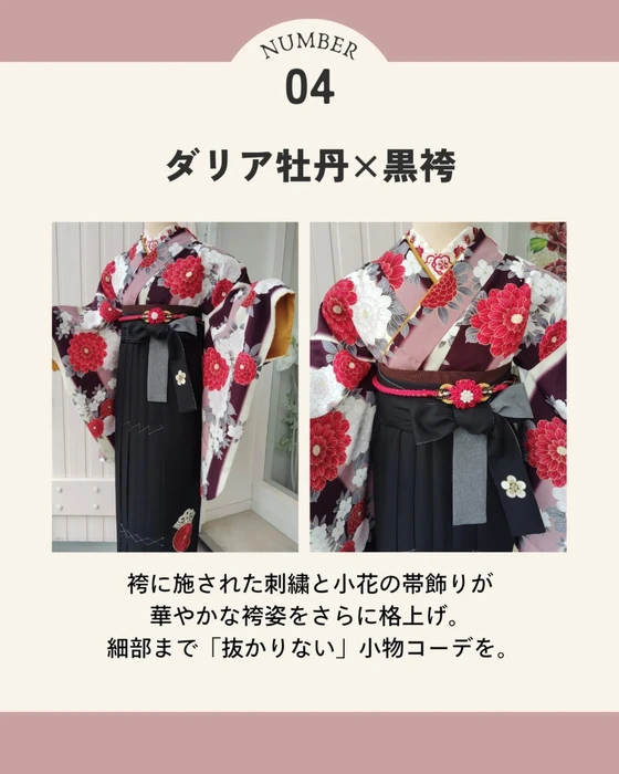 画像584