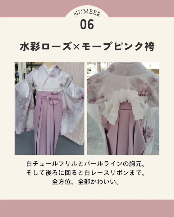 画像586