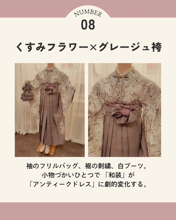 画像588
