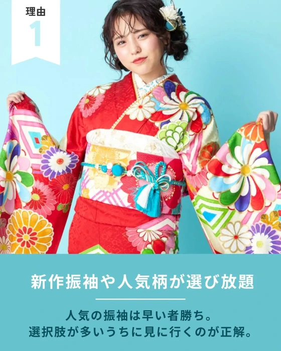 画像657