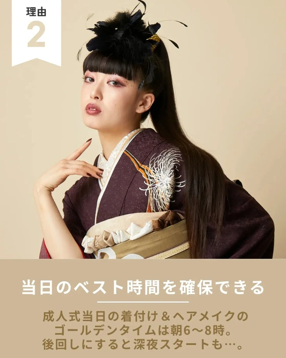 画像658