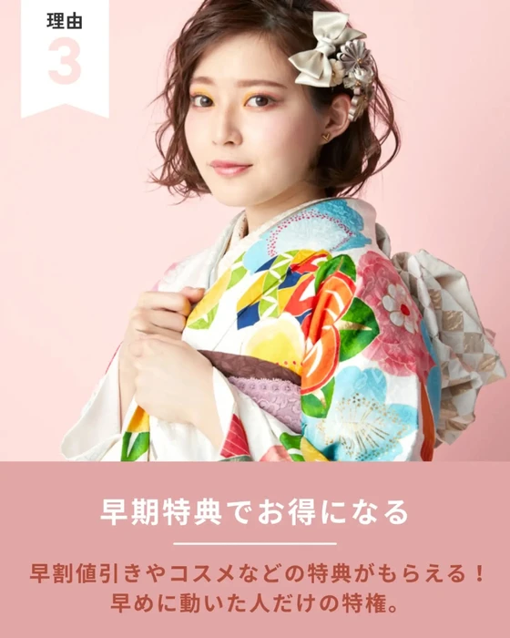 画像659