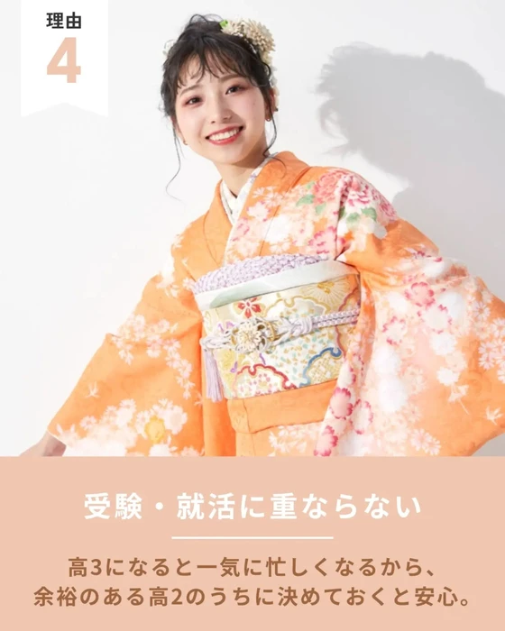 画像660