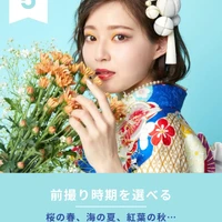 画像661
