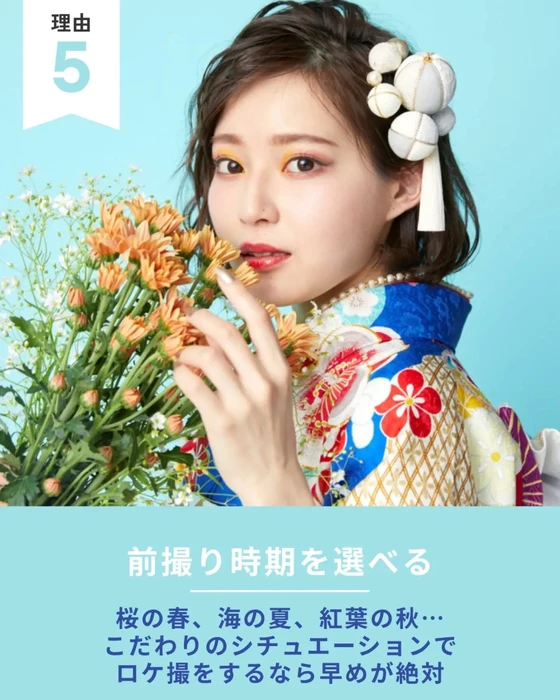 画像661