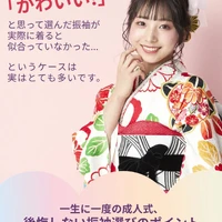 画像686