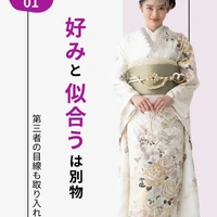 画像687