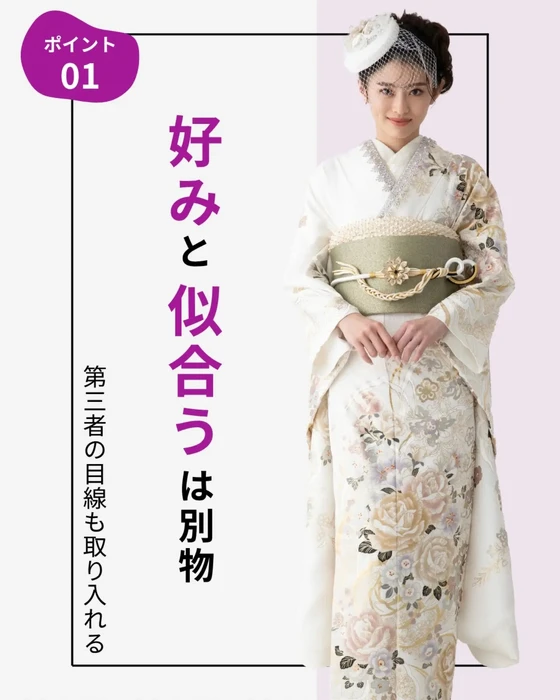 画像687