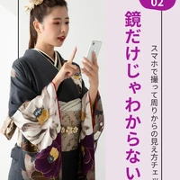 画像688