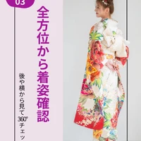 画像689
