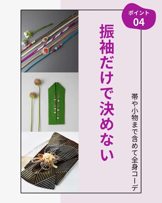画像690