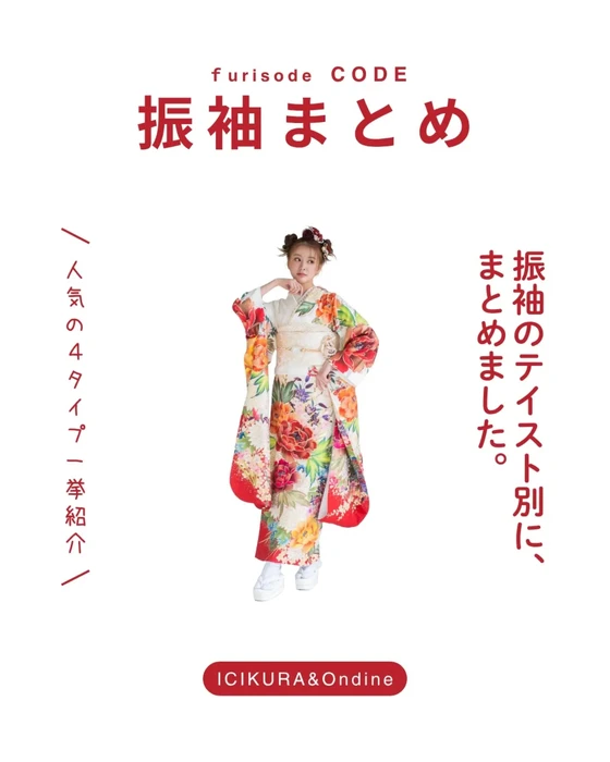 画像757