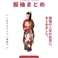 画像773