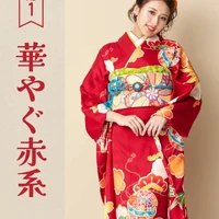 画像774