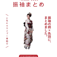 画像785