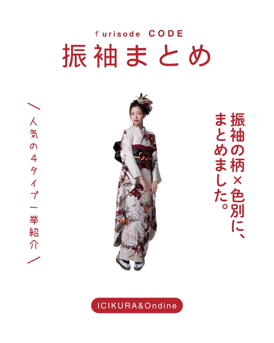 画像785